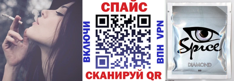 БУТИРАТ Butirat  Купить где  Артёмовский 