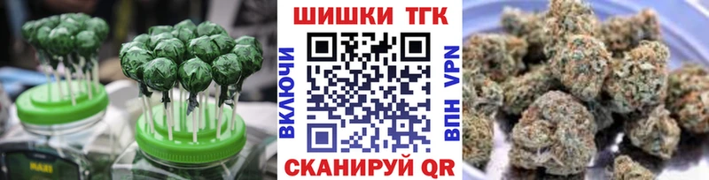 Купить где  Артёмовский  Canna-Cookies конопля 