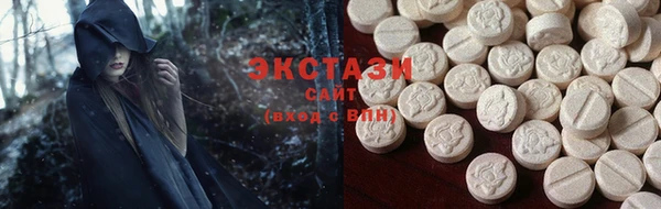 альфа пвп Богданович