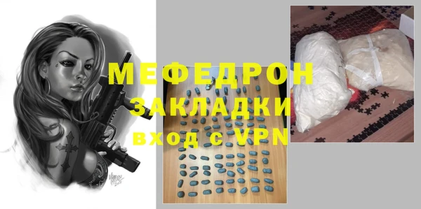 кокс Покровск