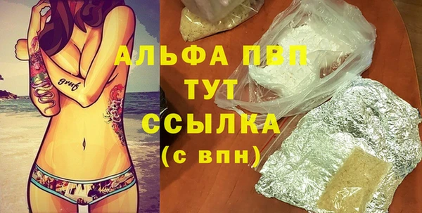 дурь Покров