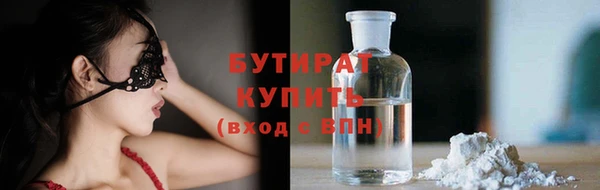 кокс Покровск