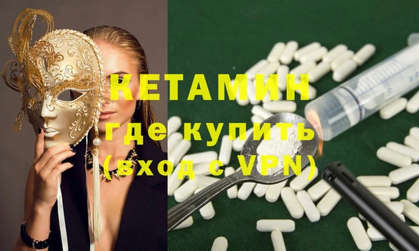 ECSTASY Покачи