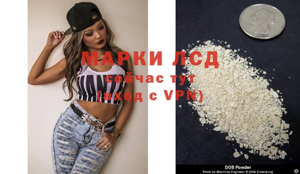 мефедрон VHQ Богородицк