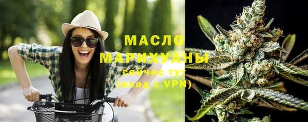 ECSTASY Покачи