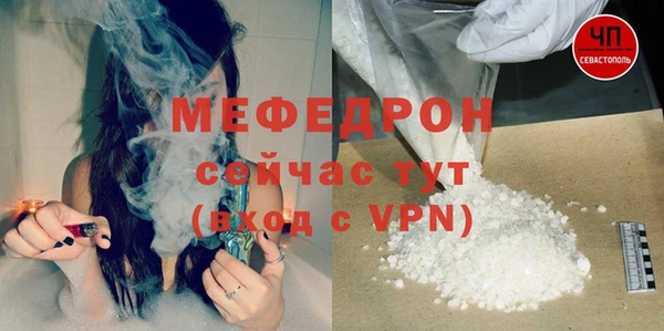 метадон Переславль-Залесский