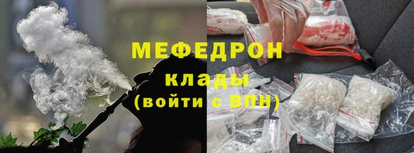 кокс Покровск
