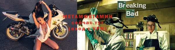 ECSTASY Покачи
